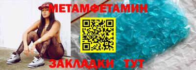 apvp Кимры