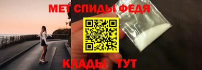 MESCALINE Кинель