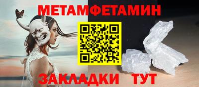 MESCALINE Кинель