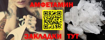 MESCALINE Кинель
