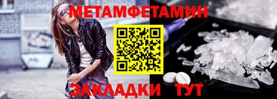 MESCALINE Кинель