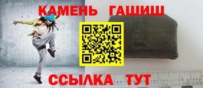 мдма Балашиха