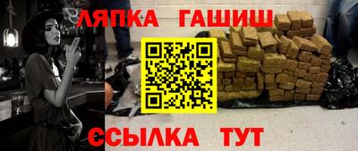 MESCALINE Кинель