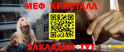 гидра Кингисепп