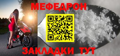 apvp Кимры
