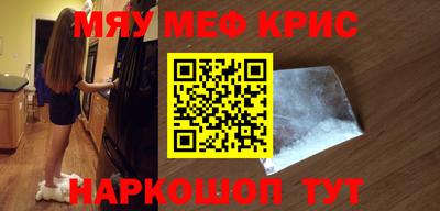 мдма Балашиха