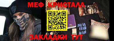apvp Кимры