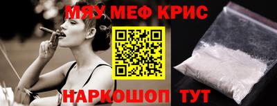 apvp Кимры