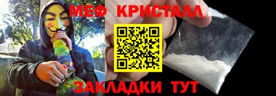 apvp Кимры