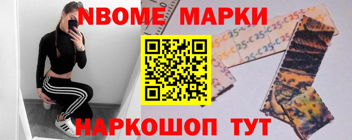 Лсд 25 экстази кислота  Вход с VPN  LSD-25 экстази ecstasy  Ливны 
